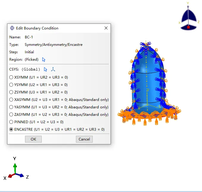 abaqus许可有哪些类型？
